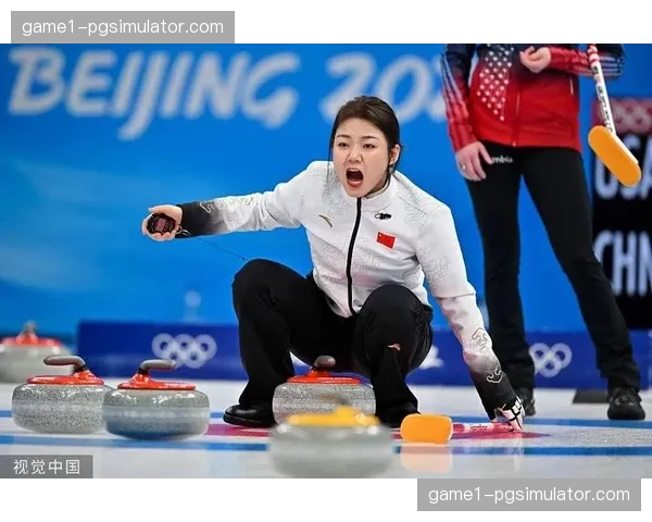中国女子冰壶队2胜7负结束征程 最后时刻连续失误暴露战术执行问题